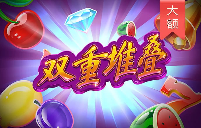 b体育登录入口app下载官网