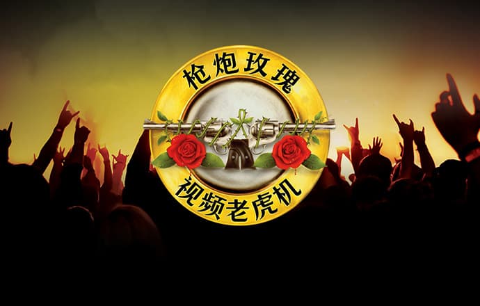 88体育app软件下载